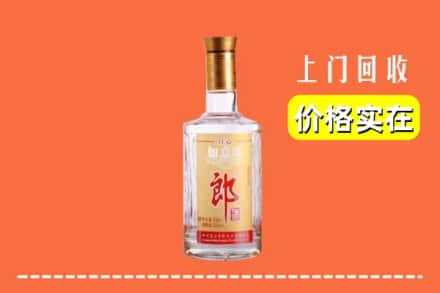 高价收购:信阳上门回收老郎酒